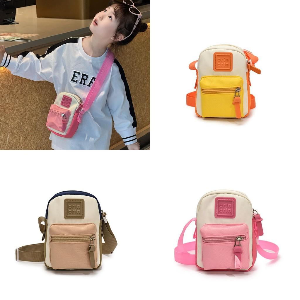 Kids Casual Canvas Crossbody Bag With Polyester Lining And Fun Pattern For School Outings