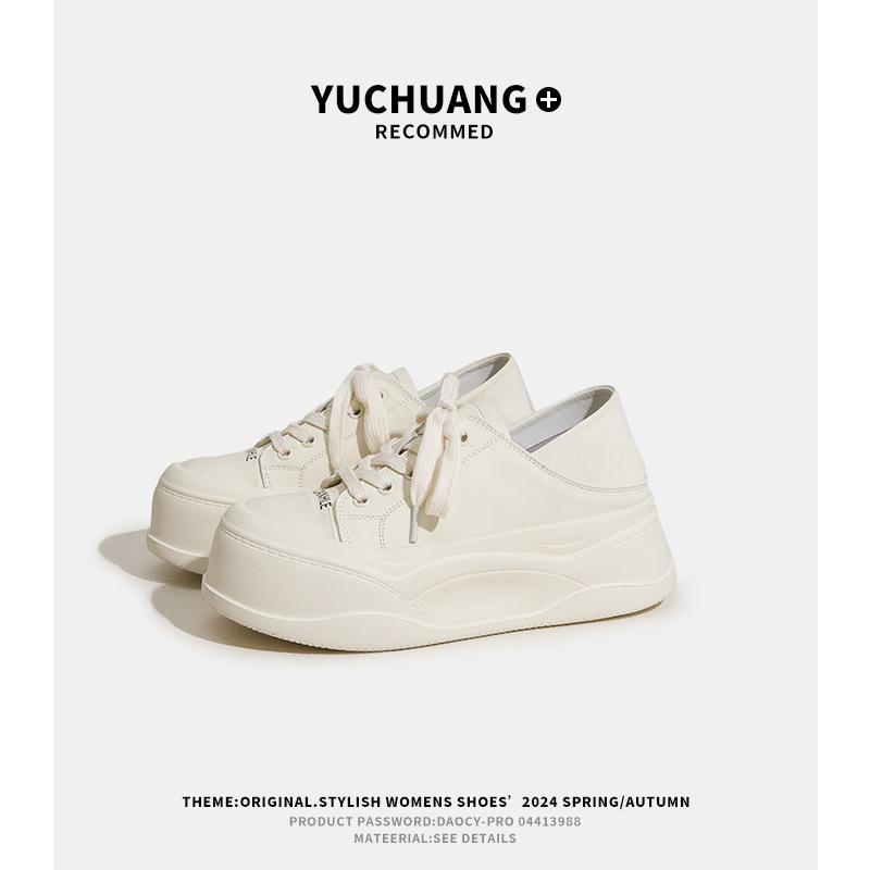 

C Invisible height increase white shoes women s casual simple and cute versatile women s shoes two women wear platform sports board shoes 39 бежевый