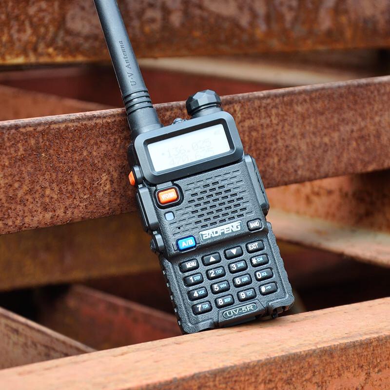 BAOFENG UV-5R Upgraded Walkie Talkie (CN version)