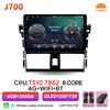 Android 16 Car Radio Carplay For Toyota Yaris Vios 2014 2015 2016 Multimedia Player 2k Touch Screen Bluetooth GPS Navigation DVD