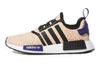 Originals NMD_R1 Cushioning Slip Resistant Abrasion Resistant Low Top Sports Casual Shoes Pink Purple Teenagers EE4402
