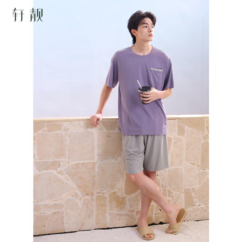 Xuan Liang Men's Sleepwear Summer Thin Modal Cotton Short Sleeved Shorts Large Ice Silk Cool Home Furnishing Set