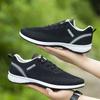 Mesh Men's Shoes Summer New Breathable Lightweight Soft-soled Casual Shoes Youth Outdoor Simple Sports Shoes