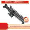 2078600147/2078600247: Сумісна форсунка омивача фар для Mercedes-Benz W207 E350