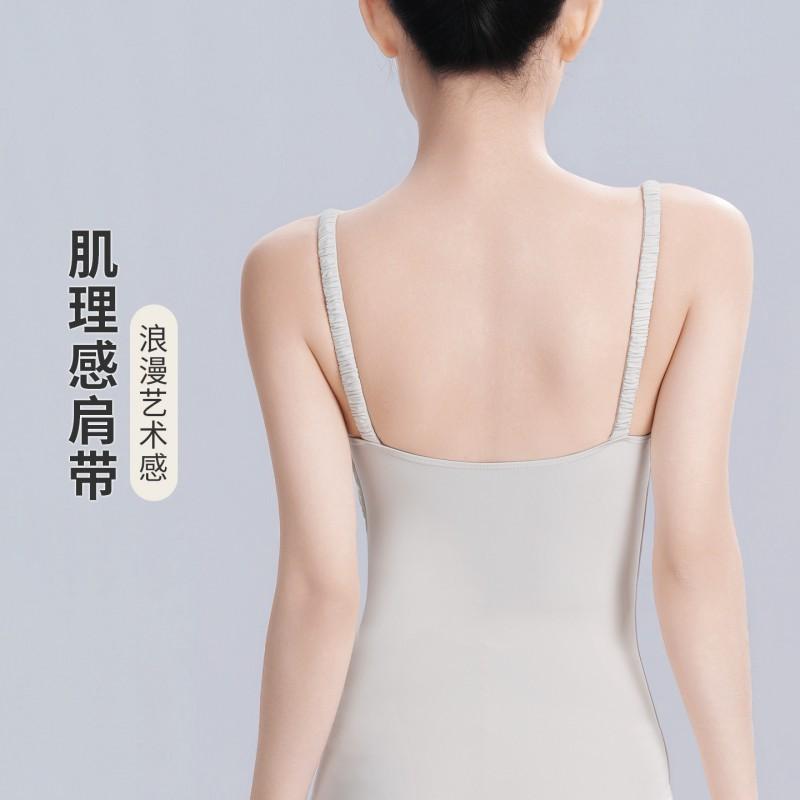 Womens Ballet Leotard With Ruched Detail Adjustable Straps High-Cut Legging Style Dancewear Practice Yoga Gymnastics