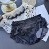 Ladies Spring Summer Sweet Love Mesh Frilly Sexy Panties