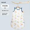 Baby Sleeping Sack Cotton Sleeveless Thin Wearable Blanket Infant Anti Kick Sleep Bag