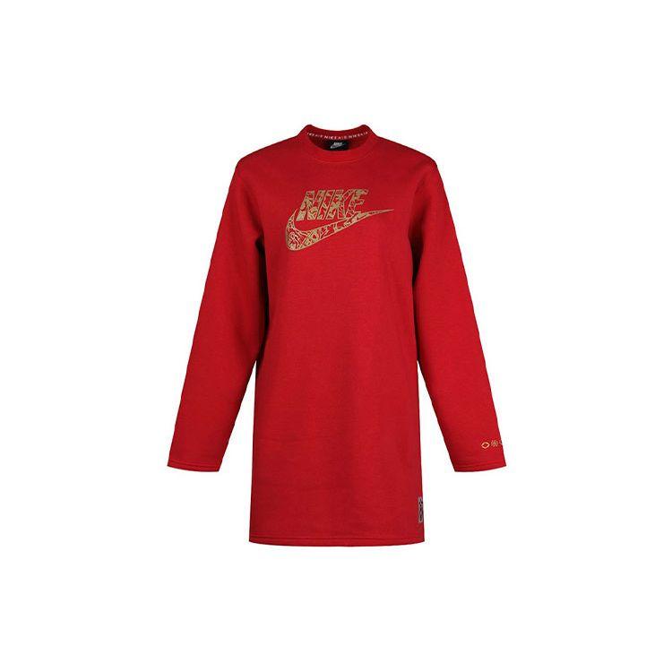 Nike Logo Letter Print Long Sleeve A-Line Dress Women Dresses Red CU3661-687 L
