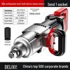 Delixi Electric 220V Heavy-Duty Impact Wrench with High Torque