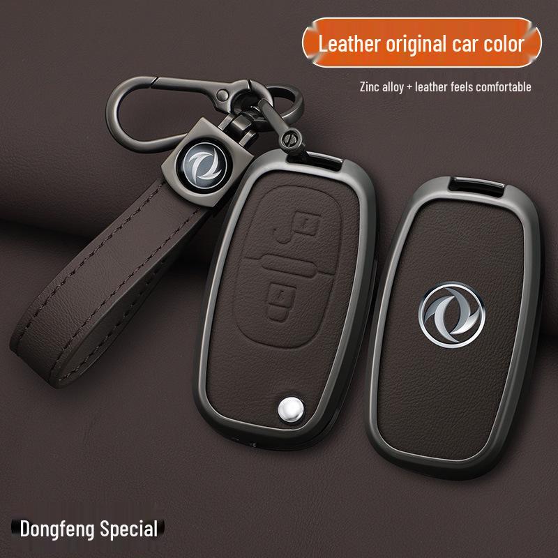 Car Remote Key Cover for Dongfeng Fengshen H30/S30 CROSS - Metal Business Style