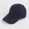 Verstellbare einfarbige Schattierung Hip Hop Unisex Baseballkappe Sonnenschutz Frühling Sommer Outdoor Herren Papa Hut Snapback