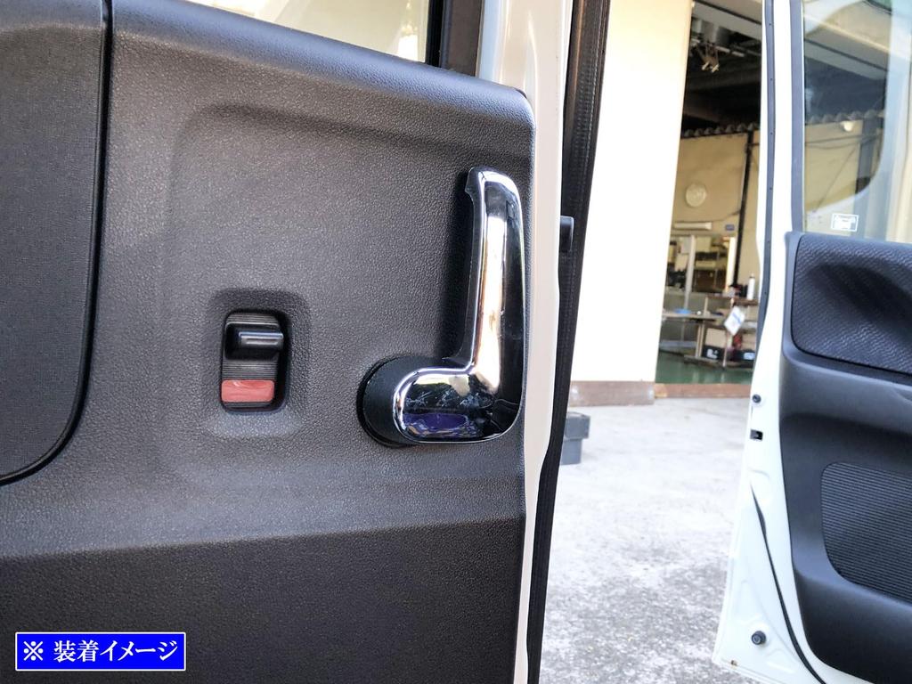 BRIGHTZ Chrome Fog Light Covers for Custom early 17168 N-BOX (JF1/JF2, model) [FOG-COV-021] (JF F1/F2, 1/2) N-BOX Custom, N-BOX Custom, N-BOX Custom,