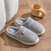 Cotton Slippers Women's Spring, Autumn and Winter Indoor Home Use Non-slip Confinement Shoes Thick-soled Home Warmth Couple Men