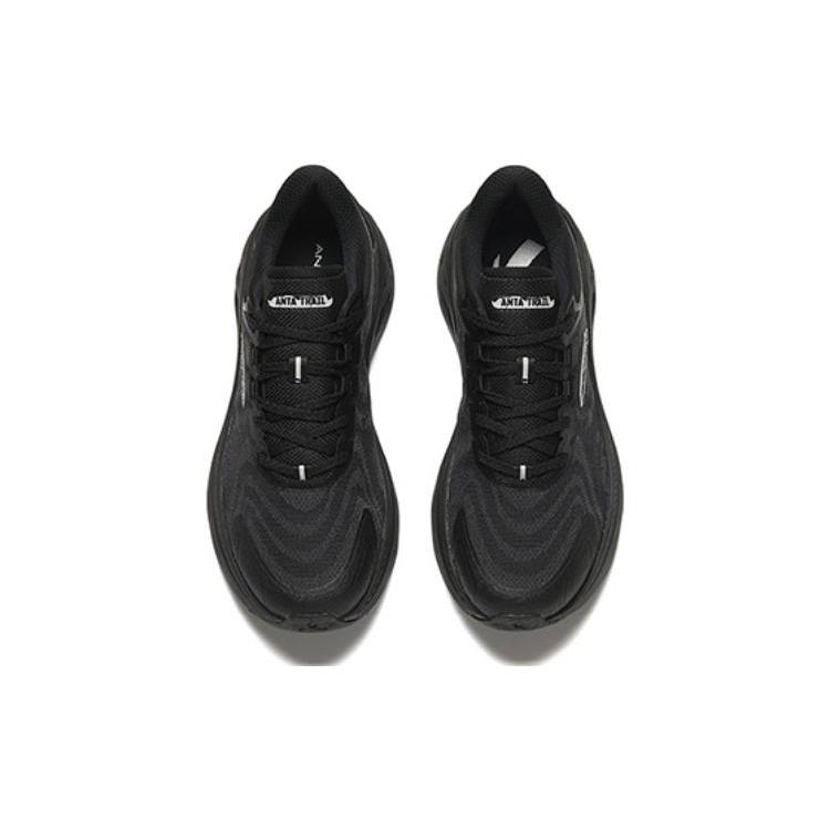 Anta Cushioning, Wear Resistant Low top Running Shoes Men's Black Gray 112415531-4