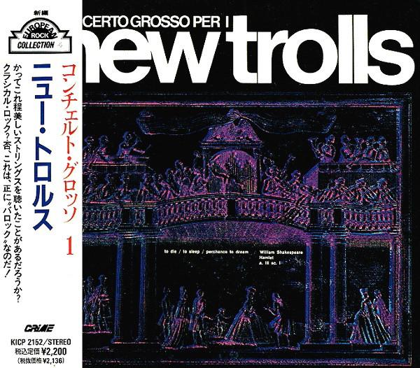 

CD NEW TROLLS - Concerto Grosso Per I New Trolls KICP2152 Crime 1991 Japan ObiRock Used