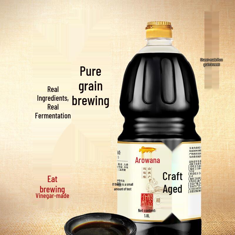 Yunnan Baiyao Toothpaste Duo with Jinlongyu Seasoning Gift Box