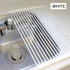 fabless-g Dish Drainer, White, Large, Foldable, Rollable, Tidy Rack, Antibacterial, Compact, Rust-Resistant, Silicone, Space-Saving, Wide Dish Drying