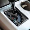 Carbon Fiber Interior Gear Shift Cover Trim For Toyota Highlander 2008-2013
