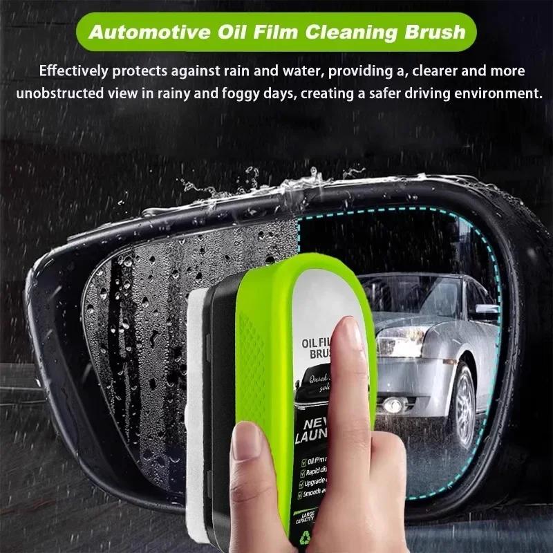 Automobile Upgraded Glass Strong Oil Film Cleaner Multi Functional Antifreeze Oil Film Wiping Amagi