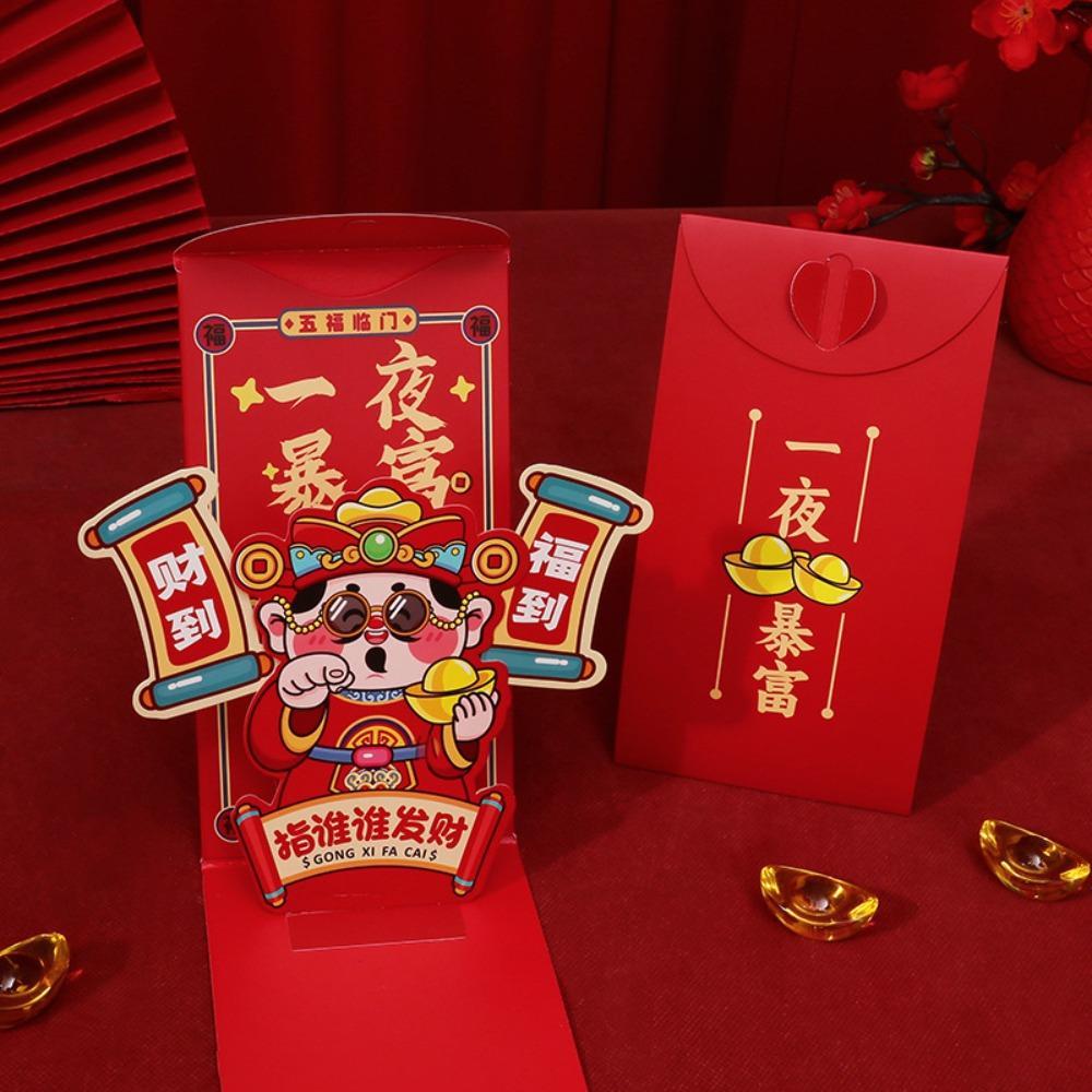 Traditional 2025 Snake Year Money Packet Folding Good Luck Red Packet  Lunar New Year Gifts