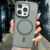 Transparent TPU Hybrid PC Magsafe Phone Case
