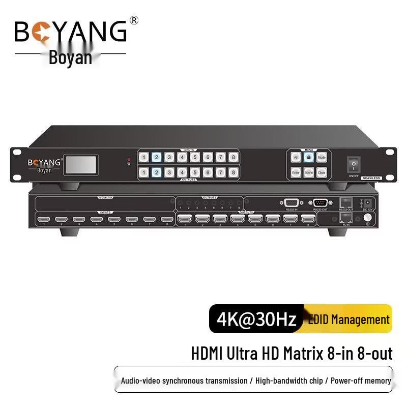 BOYANG HDMI Seamless Matrix Switch 8x8 4K@30Hz