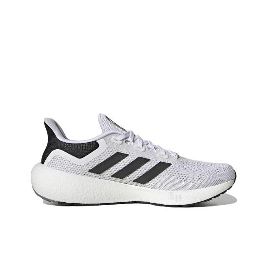adidas PureBoost Jet White Black Męskie GW8587