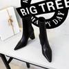 Scarpe da donna
