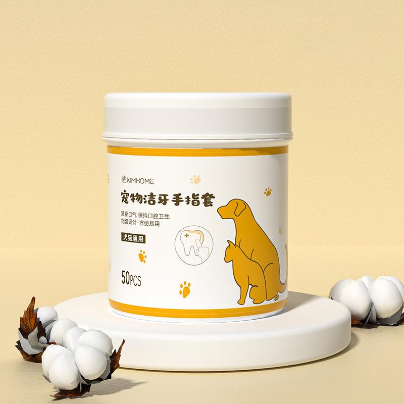 1-6Bag Pet Wipes Gloves Dog Clean Spa Leave-In Deodorizing Dry Cleaning Cat Wipes For Dogs And Cats, Bath Gloves, Cleaning Suppl