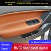 Accesorii pentru interiorul mașinii – Cotiere