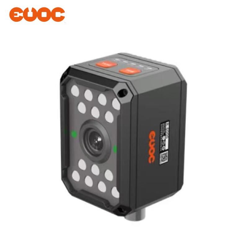 

Yanxiang Jinma R-6600E Fixed Barcode Scanner