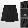 CAMEL Quick-Dry Breathable Sport Shorts