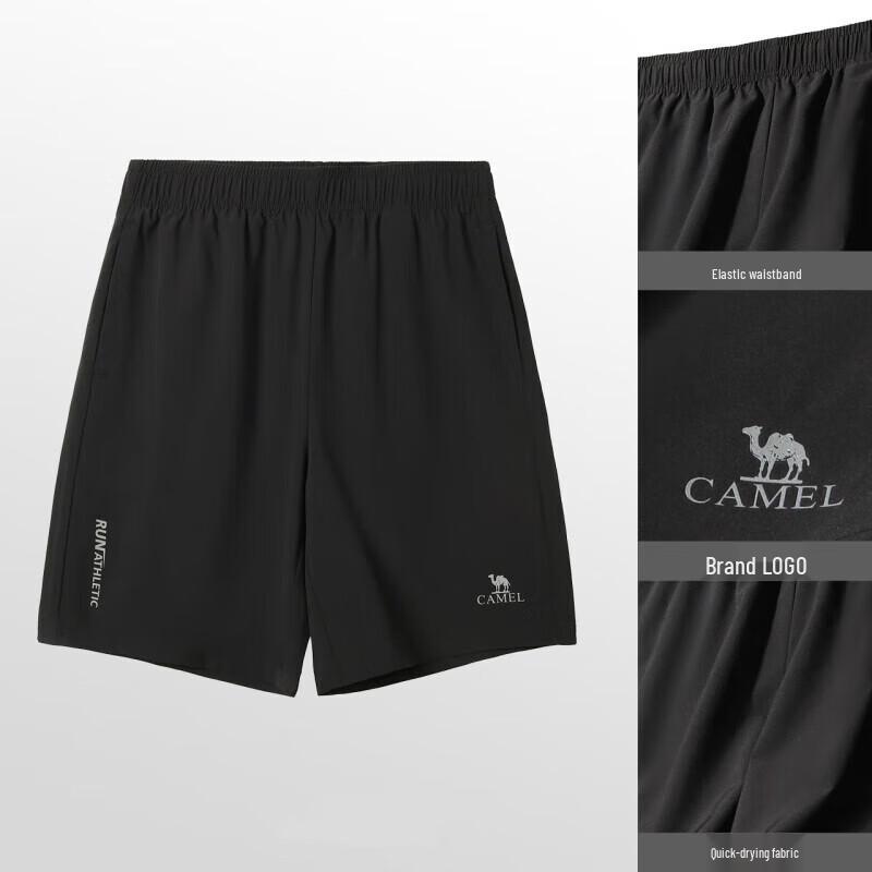 CAMEL Quick-Dry Breathable Sport Shorts