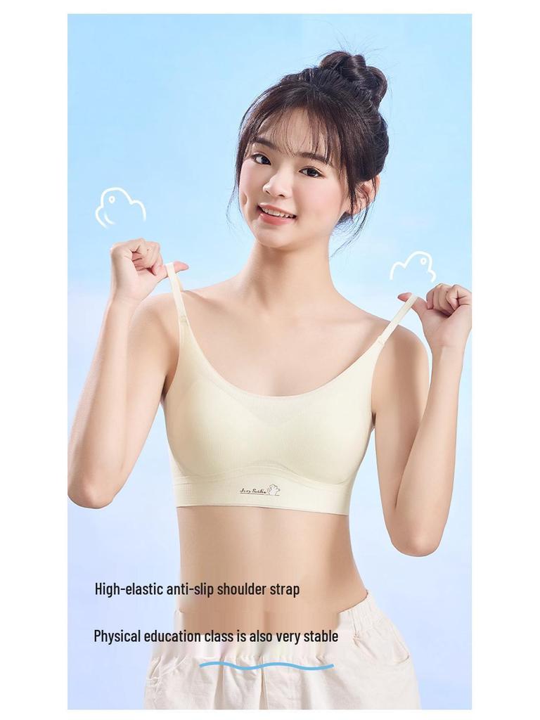847 Girl's Ice Silk Summer Tank Top Bra