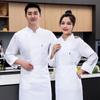 Men's Long-Sleeved White Chef Coat with Embroidery for Autumn/Winter