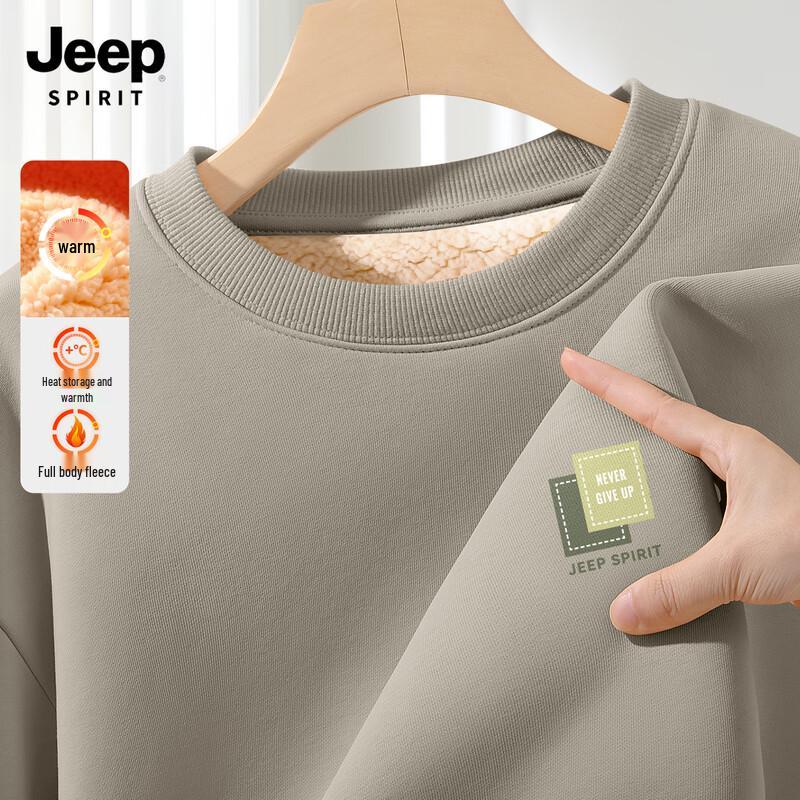 

JEEP SPIRIT Men s Lambswool Lined Pullover Sweatshirt 2XL (185)