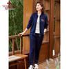 Yu Zhaolin Women's 2025 Spring/Autumn Tracksuit Set Y51K045