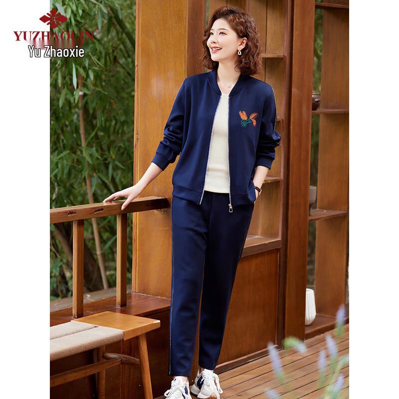 Yu Zhaolin Women's 2025 Spring/Autumn Tracksuit Set Y51K045