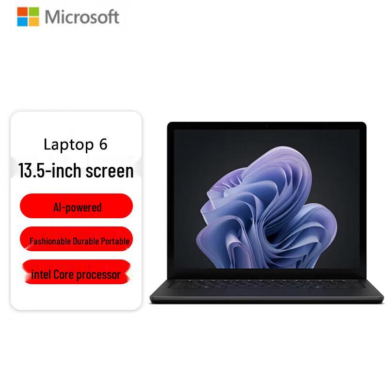 Microsoft Surface Laptop 6 13.5-inch (CN version)