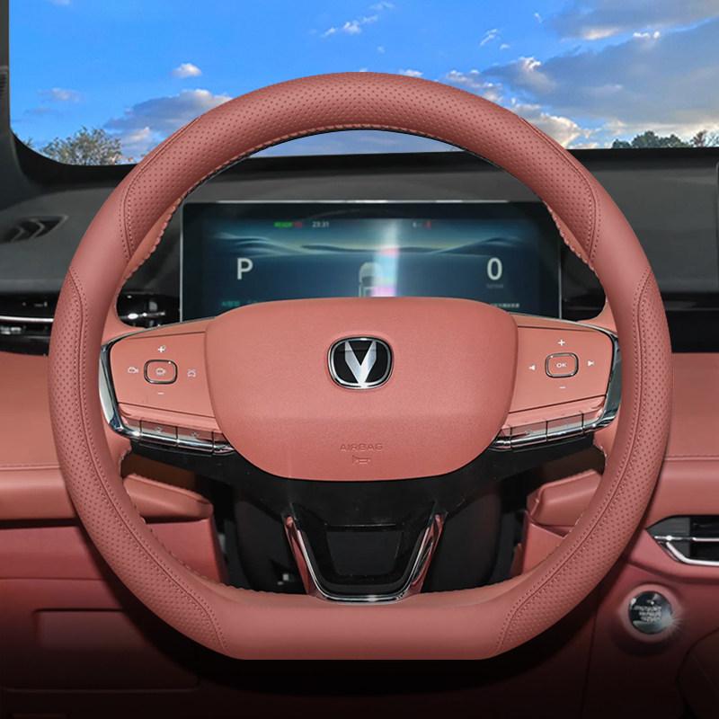 

Changan Uni-Z Steering Wheel Cover 2026 – Smart Blue Whale Four Seasons Interior Handle Accessory Standard