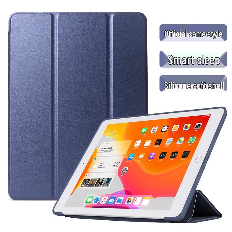Xiaomi Redmi Pad 7/6s Pro 11" 2023 Protective Case