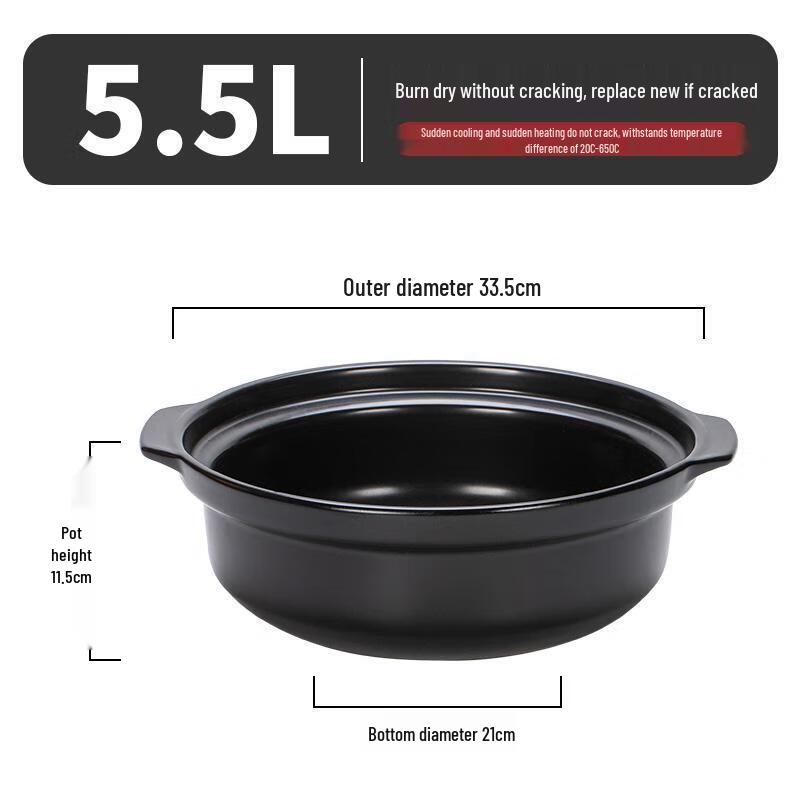 Многофункциональный глиняный горшок Lichuan Huaxing