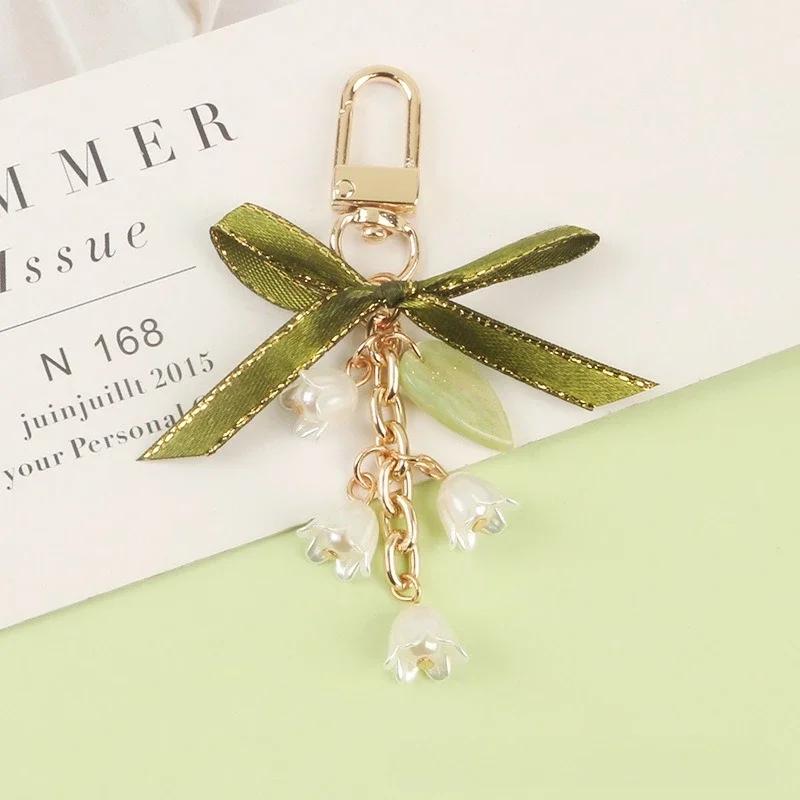 Lily of The Valley Flower Leather Keychain for Women Korean Fashion Sweet Key Chains Green Sweet Cute Bag Pendant Accessories