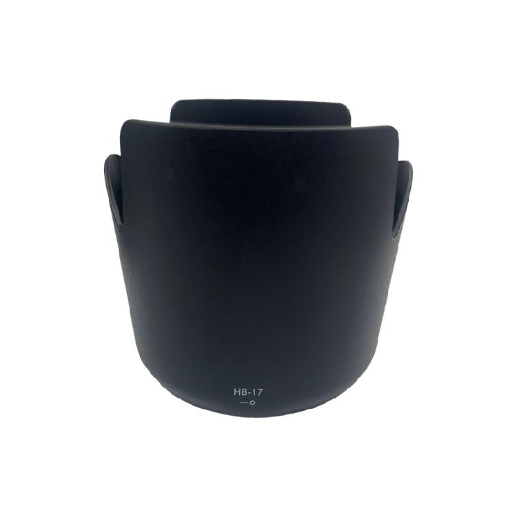 

HB17 Lens Hood For S 80-200mm F/2.8D IF Compatible Lens Guard for Blocking Unwanted Light Enhancing Photos 1