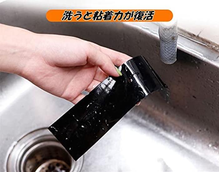 Scuff Protection 5D Carbon for Car Door Side Step and Door Edge Mouldings x Tape-on Film, Black, Doors, Edges, Guards, (10cm 5m)