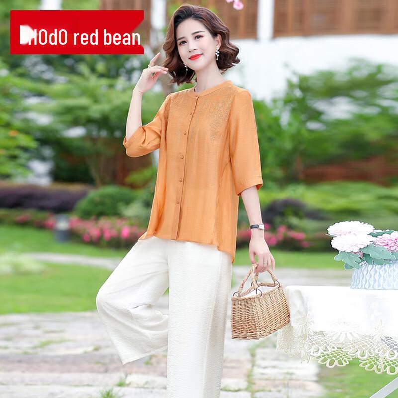 Elegantes Sommer-Top mit Sieben-Viertel-Ärmeln und Hose für Damen