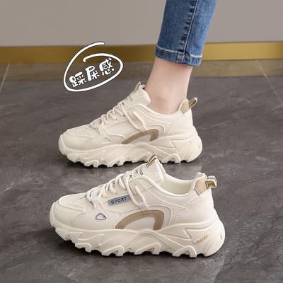 Herrenschuhe – Sportschuhe