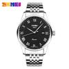 Shikemei Men's Casual Business Watch - Handsome, Elegant, Trendy, Waterproof with Single Calendar; Ideal for Men and Couples.