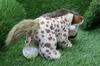 Take Off Realmore Hyena Small Plush Toy