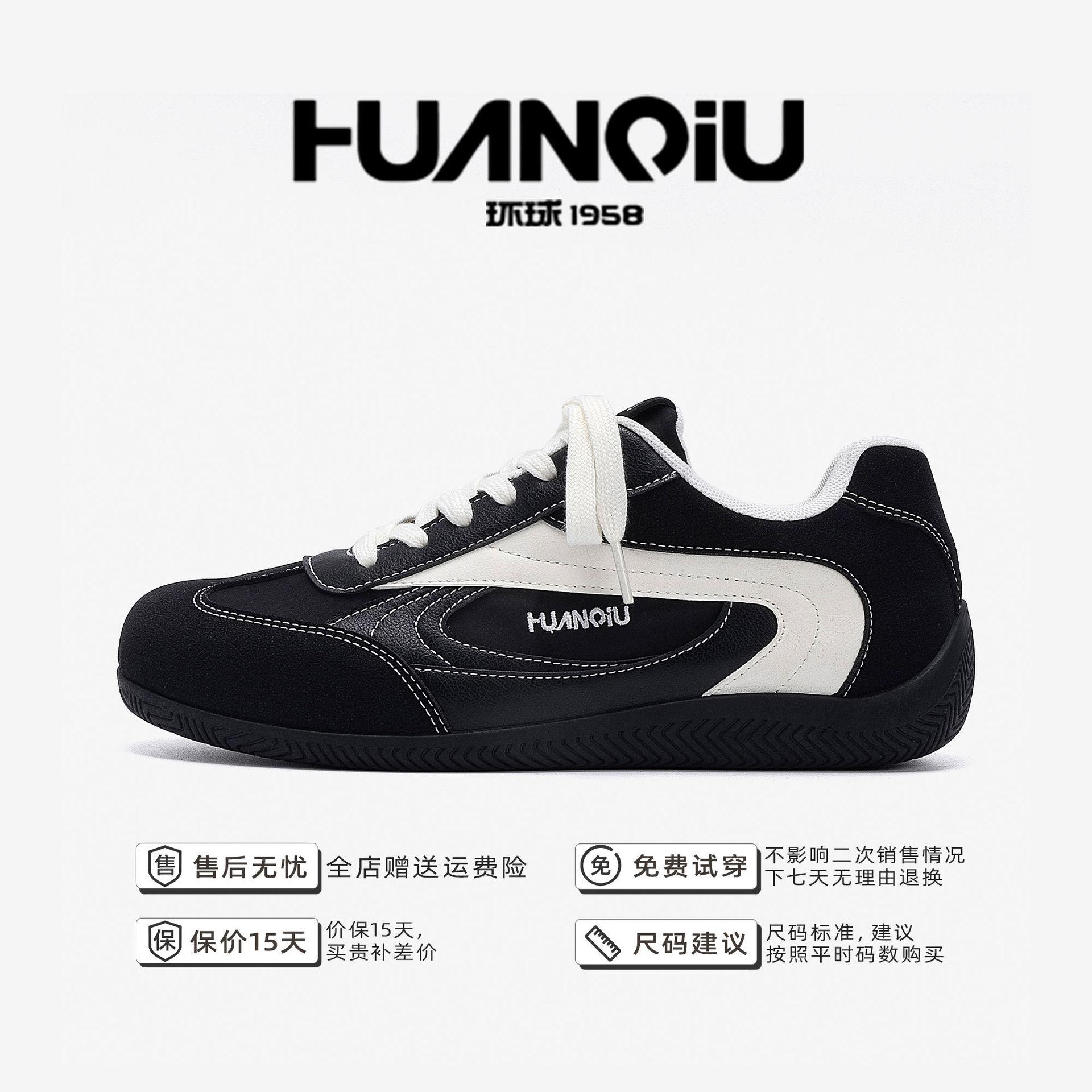 

Global racing shoes men s autumn ZHQ3763 trendy versatile men s shoes retro inner height increase casual moral training shoes 44 чёрный